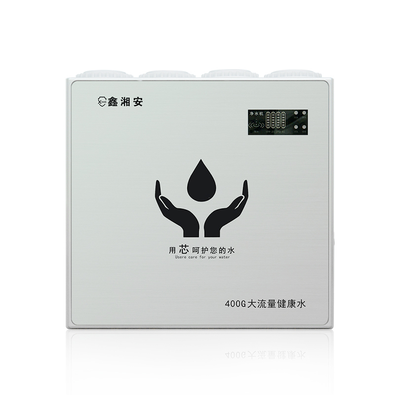 淨水機