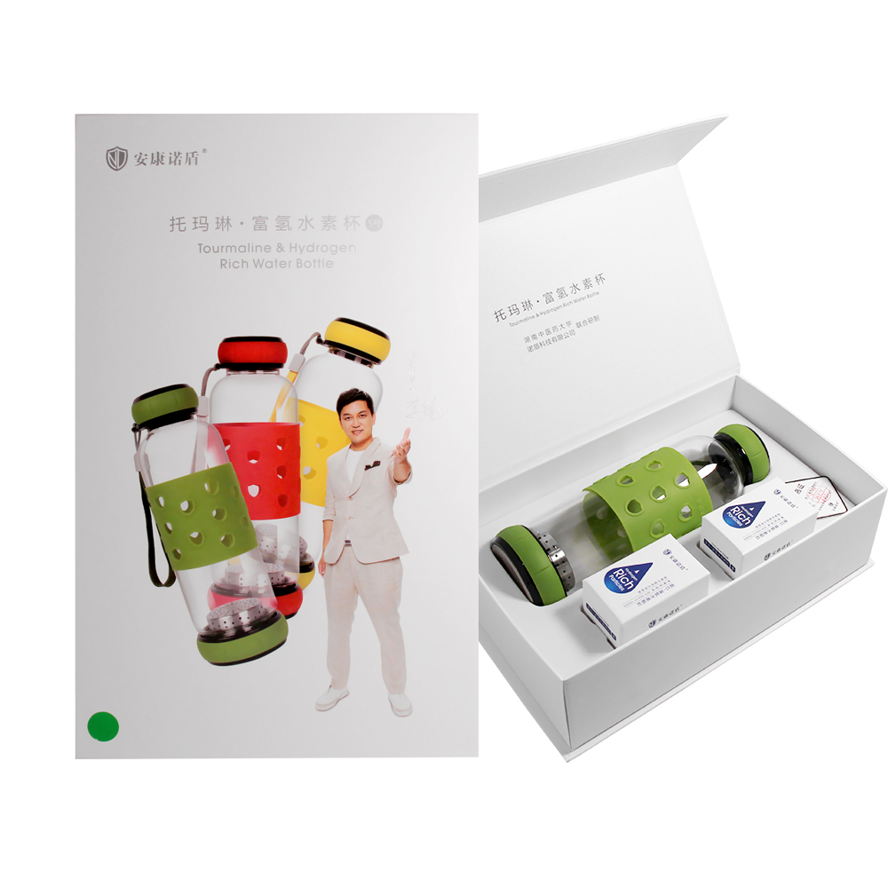水素杯套裝